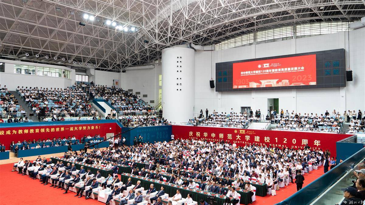 神武3 花呗充值